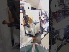 DWF-1 Macchina per la formatura a doppio filo