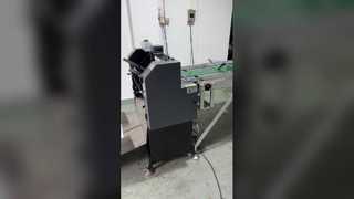 GLTPF-600 Rilegatrice automatica con bordo in metallo e calendario